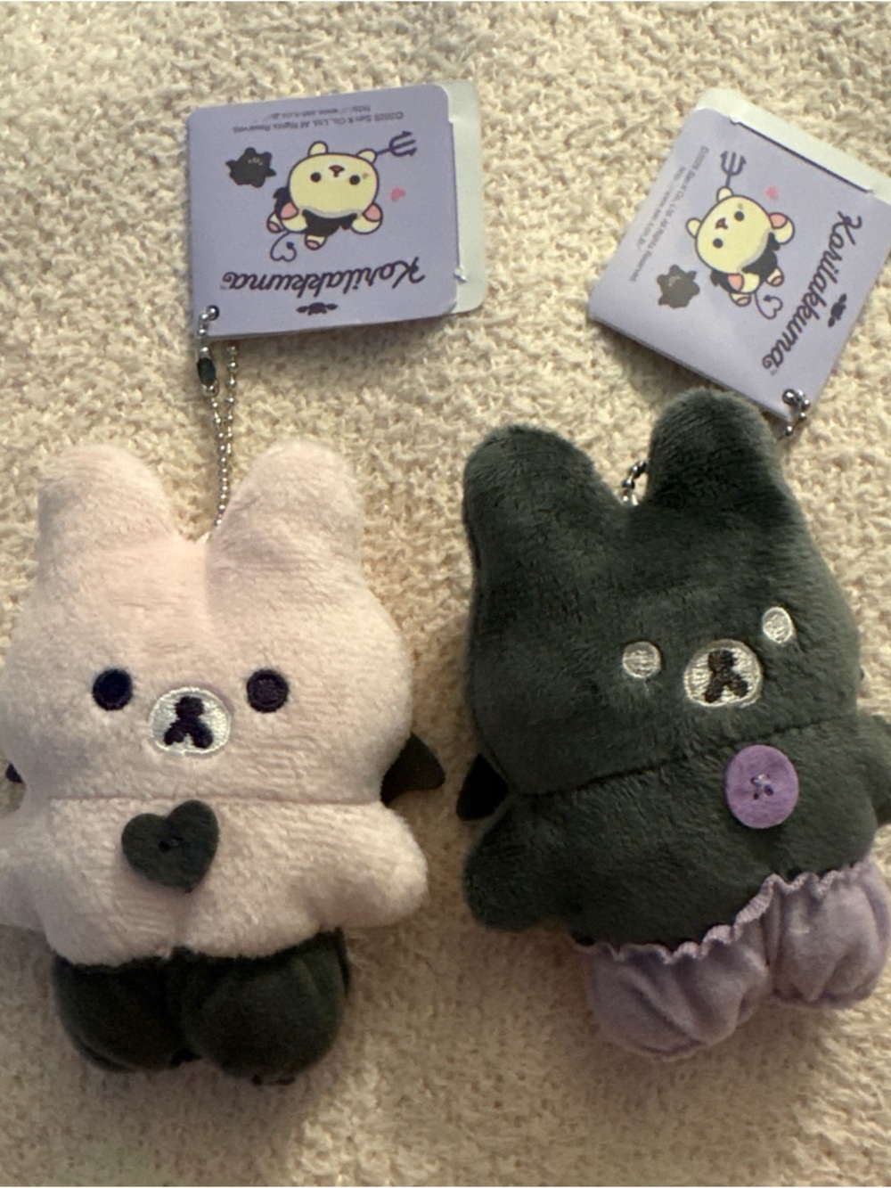 Rilakkuma Koulutumme Plush Bunny Keychain - Pink and Dark Green